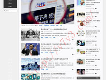 2021年澳门六下彩资料开奖记录结果查询